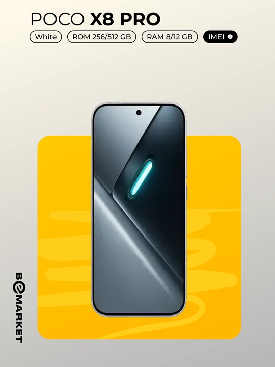 Смартфон Poco X8 Pro 5G
