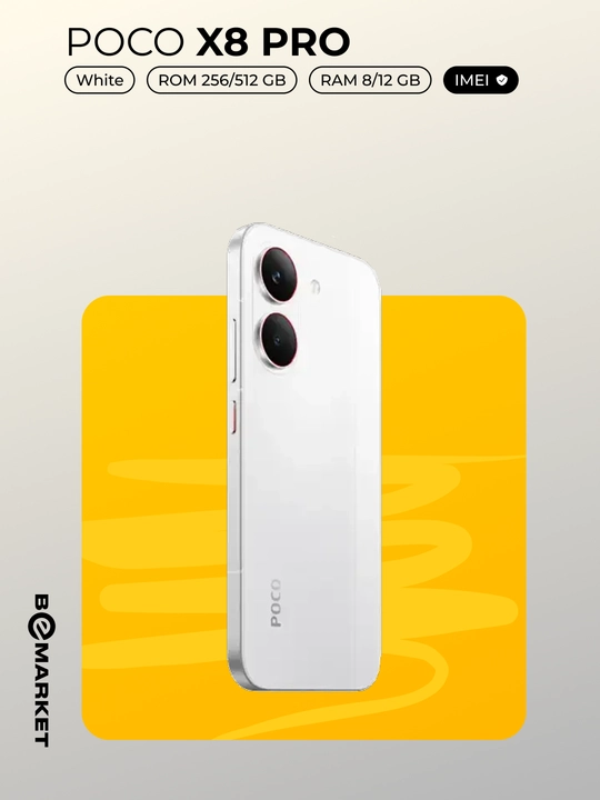 Смартфон Poco X8 Pro 5G