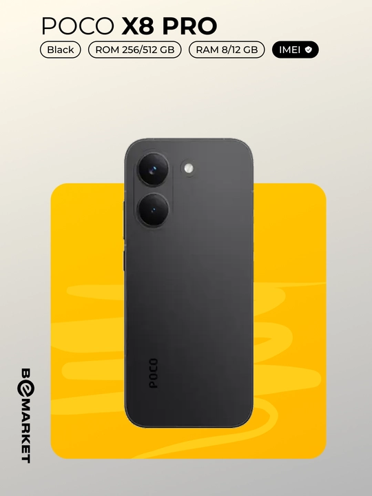 Смартфон Poco X8 Pro 5G