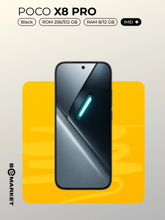 Смартфон Poco X8 Pro 5G