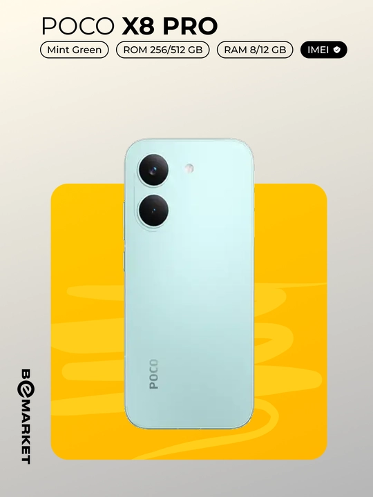 Смартфон Poco X8 Pro 5G
