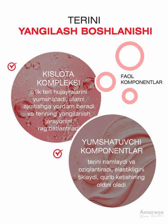 Pedikyurli piling paypoqcha oyoqlar uchun Institute Estelare, oyoq uchun maska