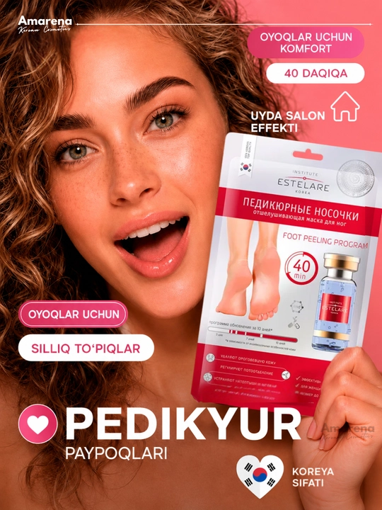 Pedikyurli piling paypoqcha oyoqlar uchun Institute Estelare, oyoq uchun maska