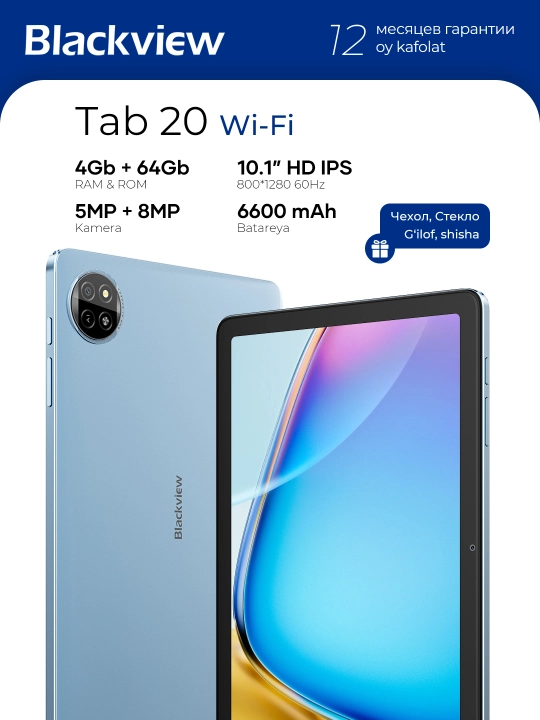 Planshet Blackview Tab 20 WiFi 10.1", 4GB 64GB, 6000 mAs, Android 15 - 