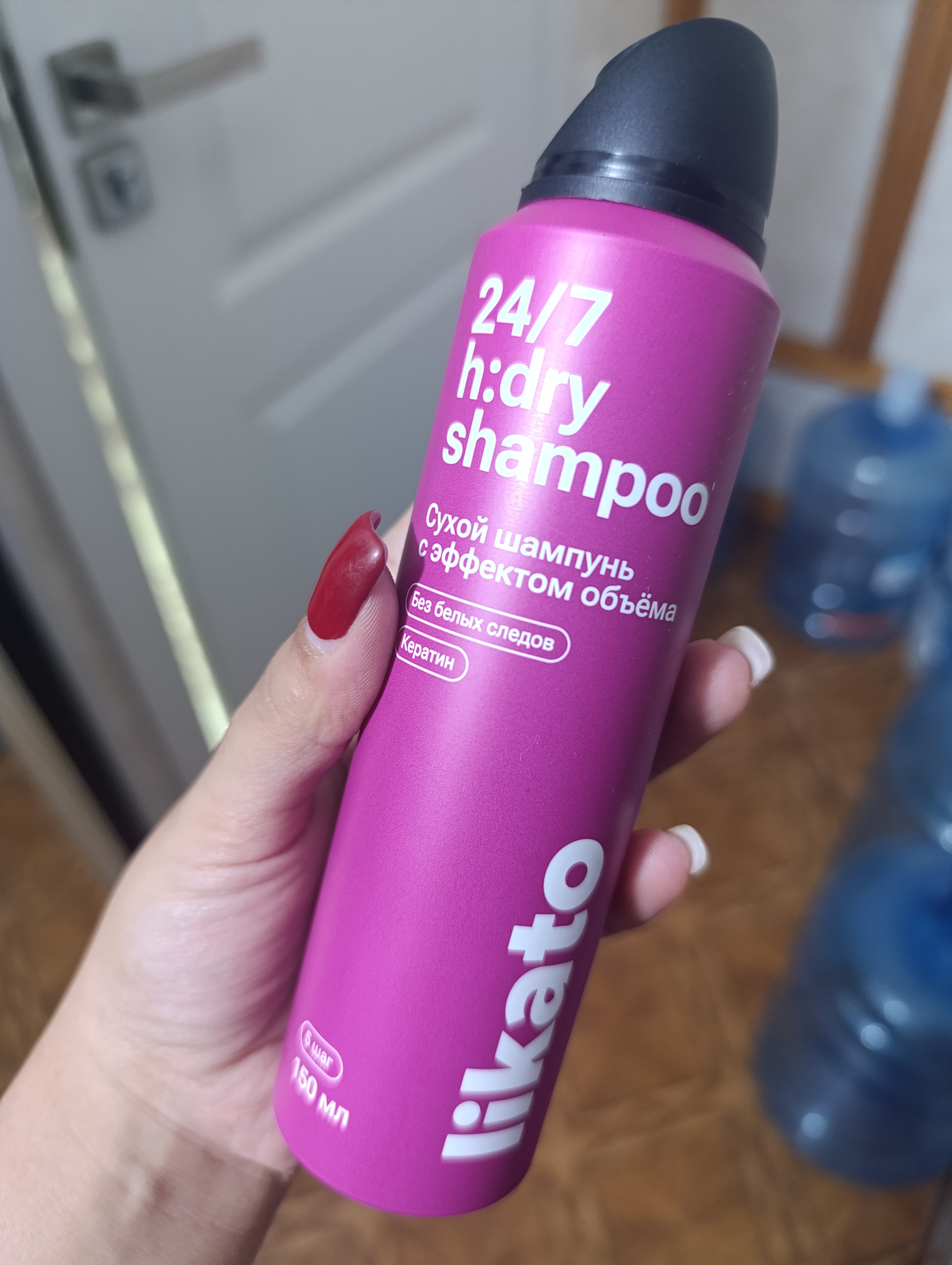 Likato Professional quruq shampuni, keratin bilan, hajm va tozalik uchun, 150 ml