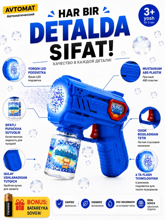 Sovun pufakchalari uchun Bubble Gun to‘pponcha, avtomatik, LED bilan, bolalar o‘yinchog‘i