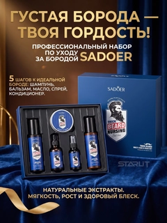 Лазурный