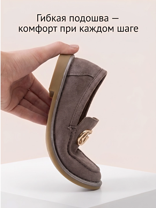 Женские слипоны — современный элегантный дизайн, размеры 36–40