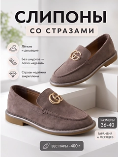 Коричневый
