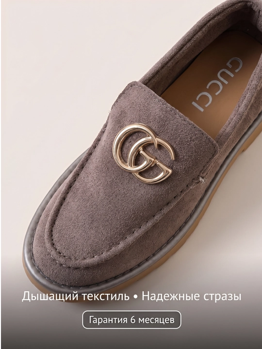 Женские слипоны — современный элегантный дизайн, размеры 36–40