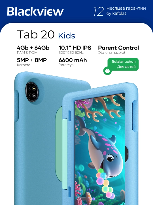 Bolalar uchun planshet Blackview Tab 20 Kids 10.1", 4GB 64GB, 6600 mAs, Android 15 - 