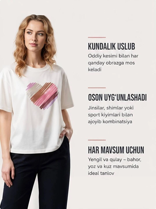 Ayollar futbolkasi