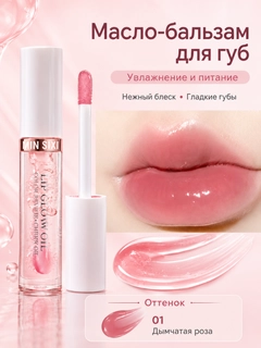 Конфетный