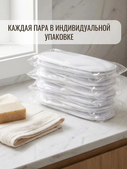 Bir martalik oq tapochkalar, 1 juft, 37–42 o‘lcham, uy va mehmonlar uchun