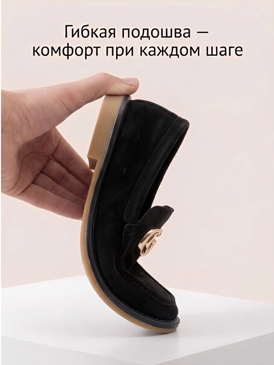 Женские слипоны — современный элегантный дизайн, размеры 36–40