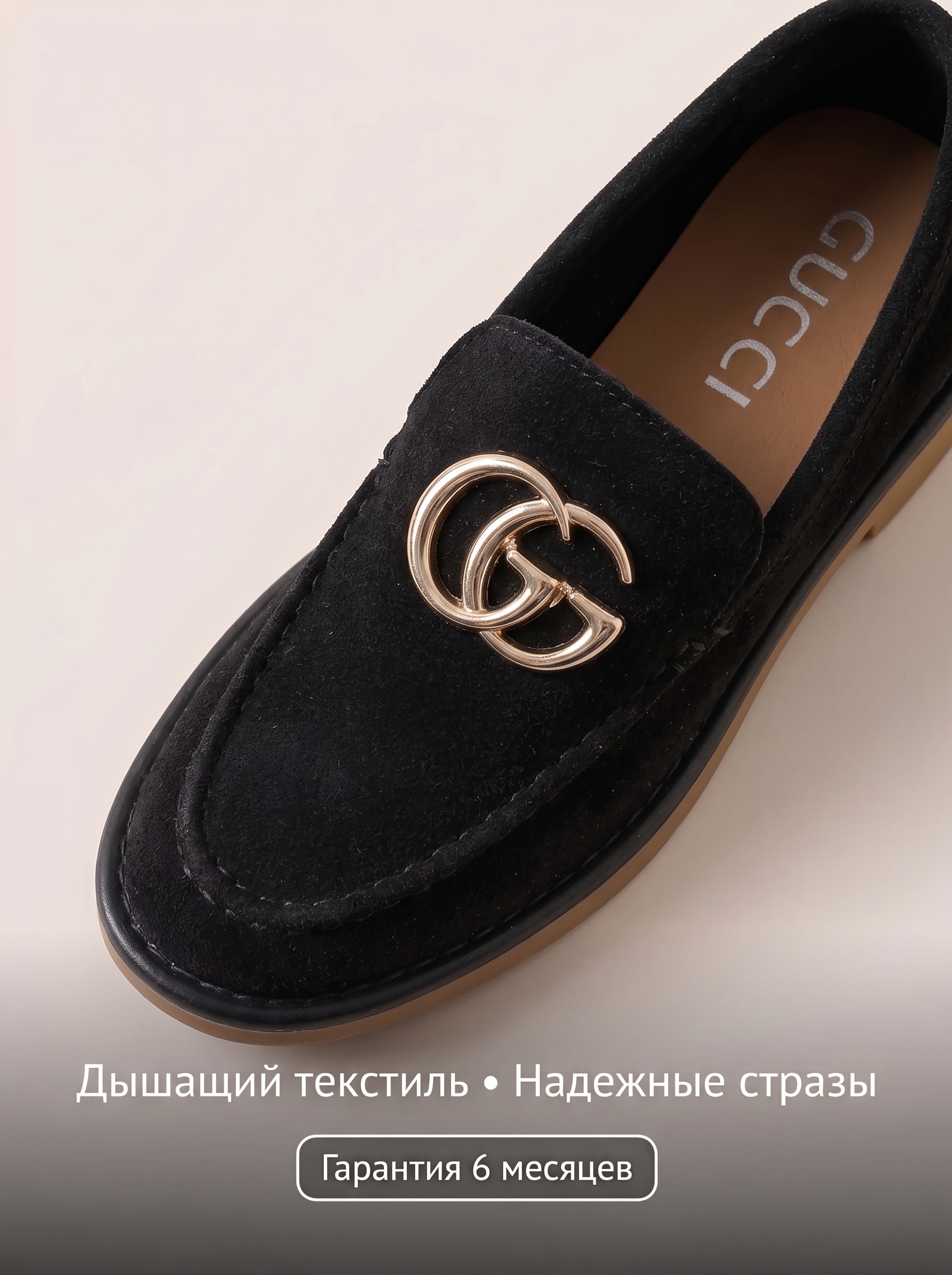 Женские слипоны — современный элегантный дизайн, размеры 36–40