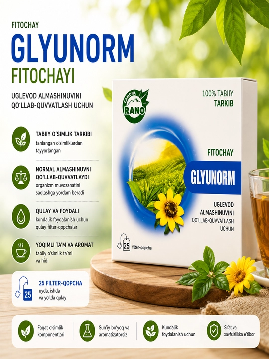 Glyunorm fitochoyi tabiiy o‘simlik choyi 1 g 25 ta filtr paket - 