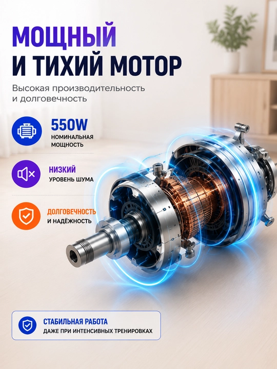 Беговые дорожки 0170 / 200 / AX180 2в1 с виброплатформой