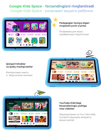 Bolalar uchun planshet Blackview Tab A6 Kids 10.1", 4GB 128GB, 5100 mAs, Android 14