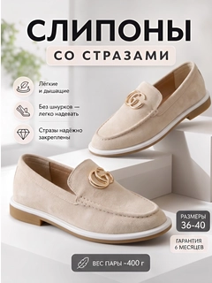 Кремовый