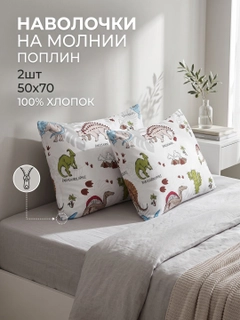 Серый меланж
