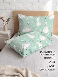 Аметистовый