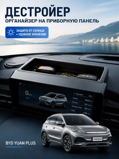 Хром