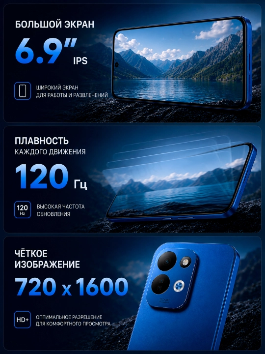 Смартфон Xiaomi Redmi 17 4G, 8/256 ГБ, 6.9″ 120 Гц, 50 МП, 7500 мАч