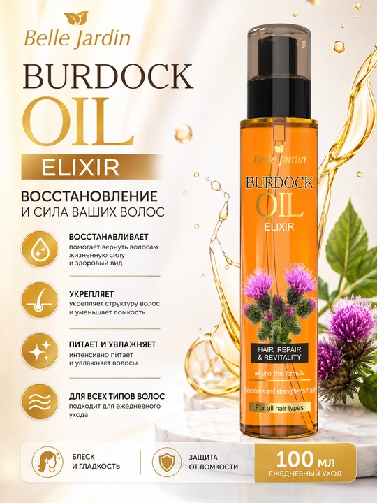 B/J Fito Energia Sochlar uchun repeynik (burdok) moyi 100 ml - 