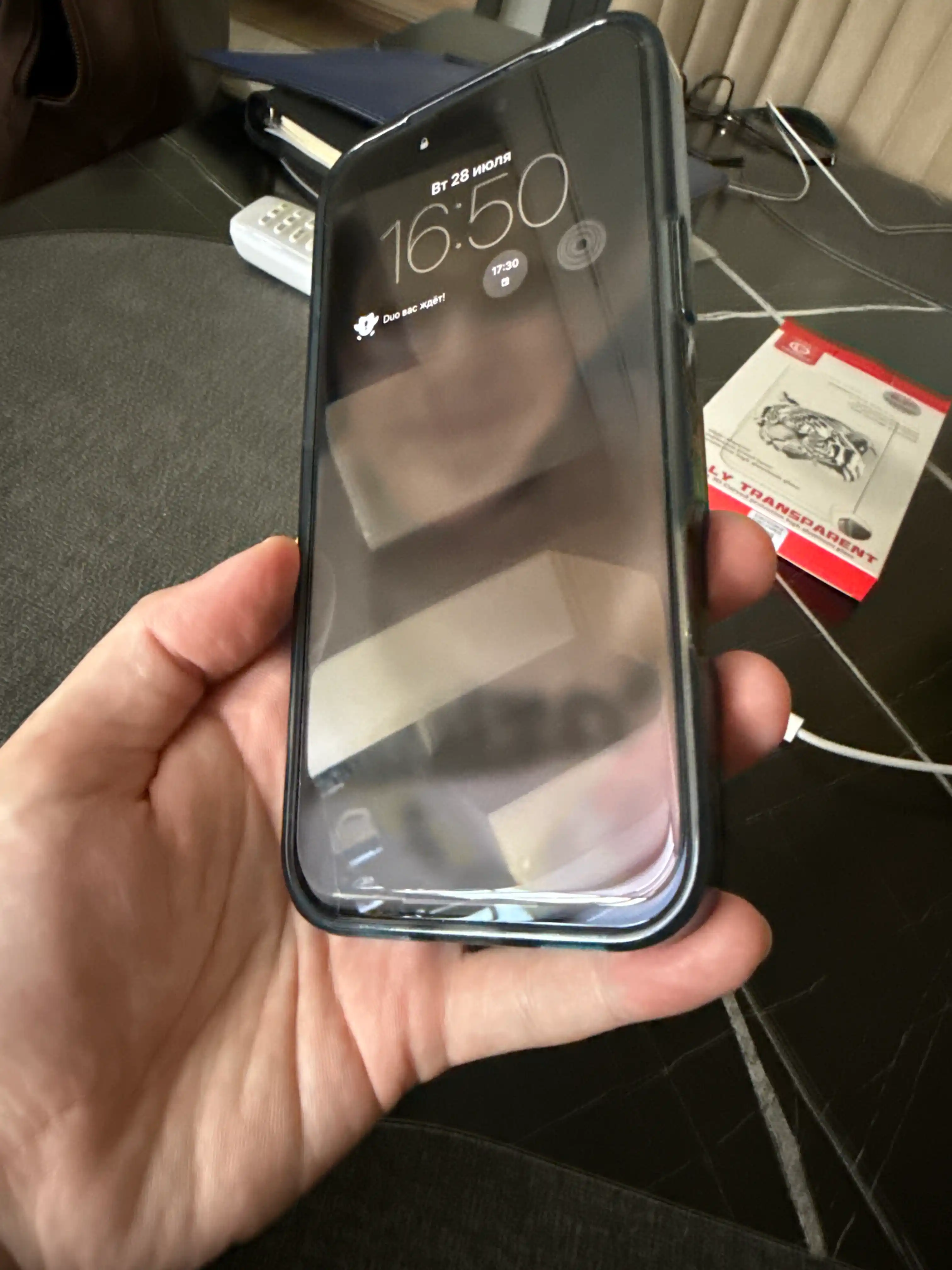 IPhone 15, 16, 17, Pro, Pro Max uchun himoya oynasi