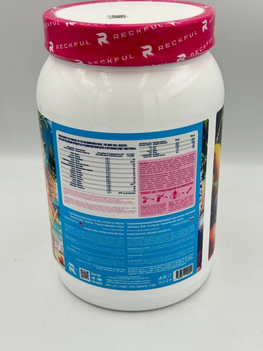 Reckful Whey Pro + Polydextrose 900g 30 порций вкус Тропический микс