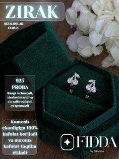 Серый металлик