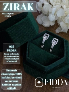 Синий меланж