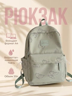 Лайм