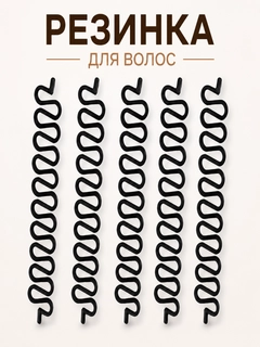 Qora