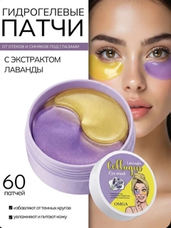 Белый