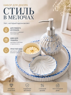 Синий