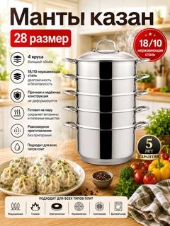 Серый металлик