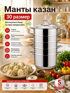 Серый меланж