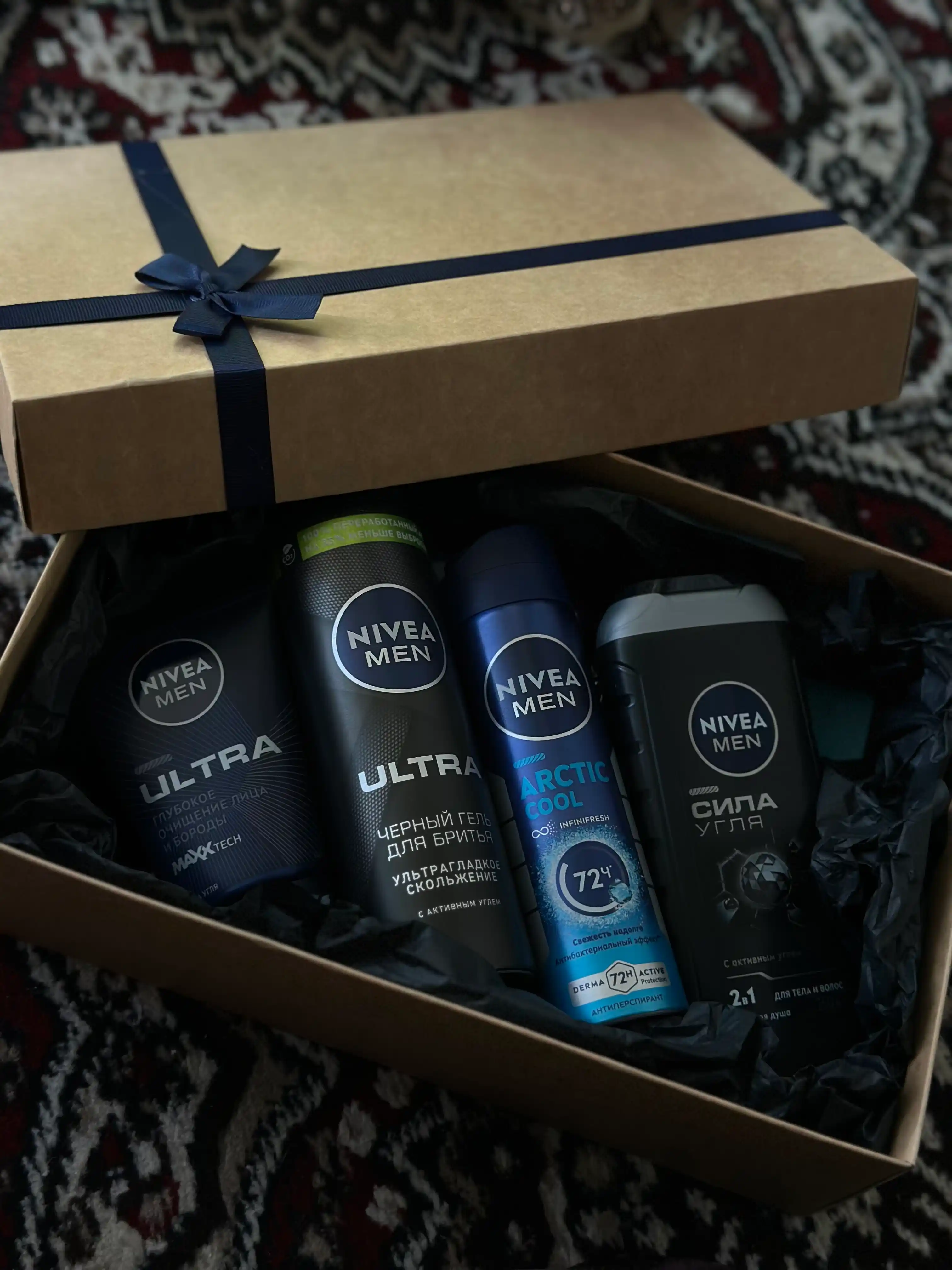 Набор мужской NIVEA — гель для бритья + гель для умывания + гель для душа «Сила угля»
