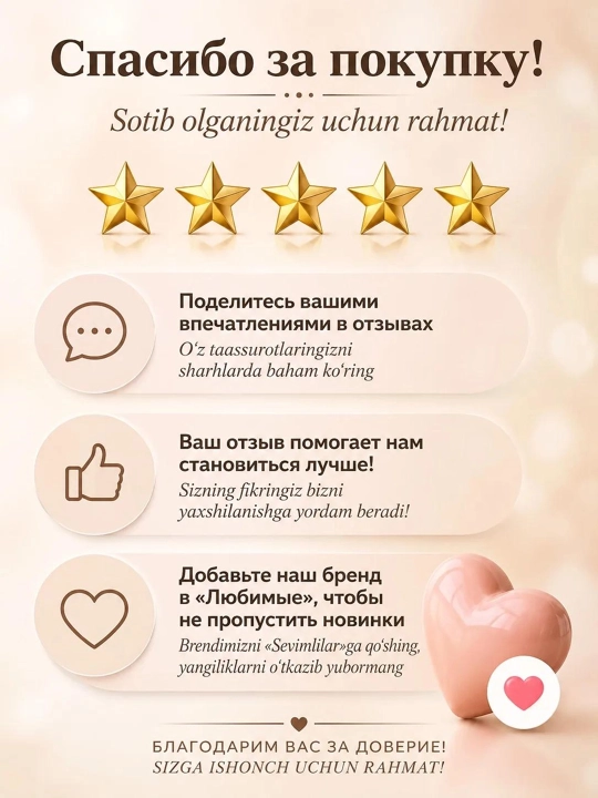 1000 Vt quvvatli kiyimlar uchun vertikal va gorizontal qo‘l bug‘latgichi