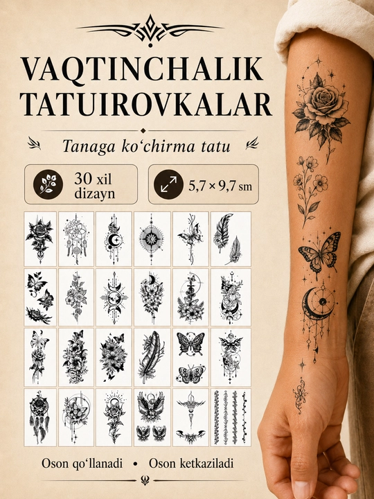 Временные татуировки для тела, переводные, тату-наклейки на кожу, праздника и фотосессии