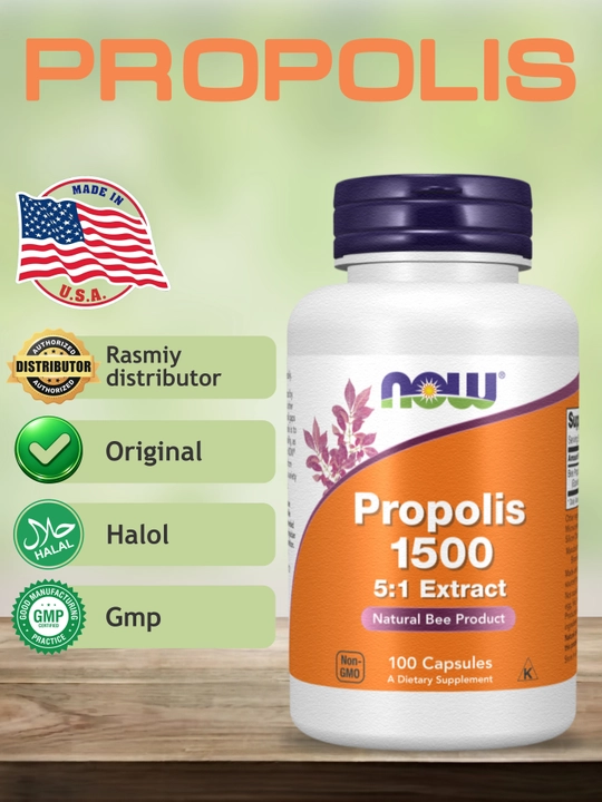 NOW Foods, Прополис (Propolis) 1500, 100 капсул, Халяль - 