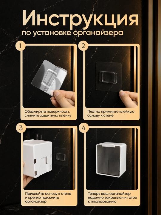 Настенный органайзер для ватных палочек и дисков, шкафчик для ванной, для хранения
