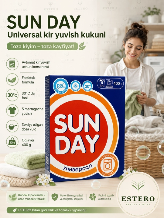 Sunday Универсал kir yuvish kukuni konsentrat fosfatsiz avtomat, 400g 
