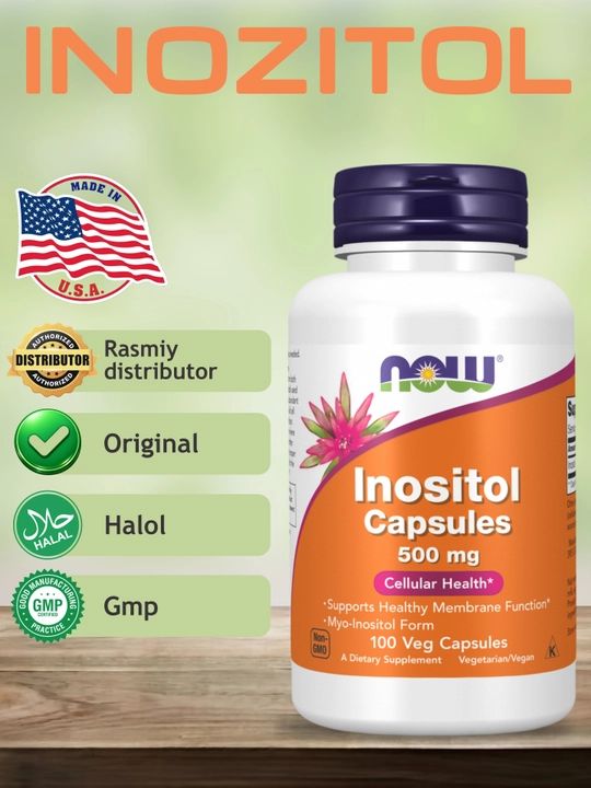 NOW Supplements, Инозитол 500 мг, здоровая функция мембран и клеток, 100 капсул Халяль - 