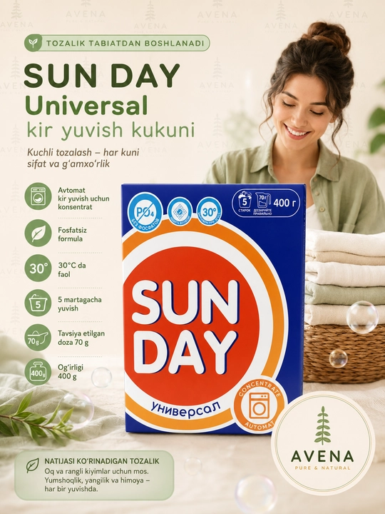 Sunday Универсал kir yuvish kukuni — fosfatsiz tabiiy konsentrat avtomat 400g  