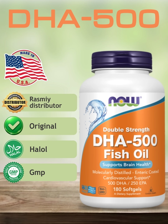 NOW FOODS, DHA, Догозагексаеновая кислота, в капсулах, Халяль