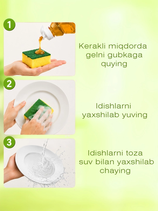 Гель для мытья посуды Pure Cleaner, 4.5 литр, безопасен для рук, гель для посуды