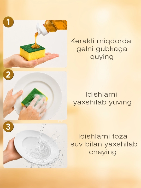 Гель для мытья посуды Pure Cleaner, 4.5 литр, безопасен для рук, гель для посуды